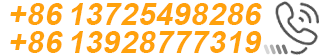 Ink manufacturer contact information