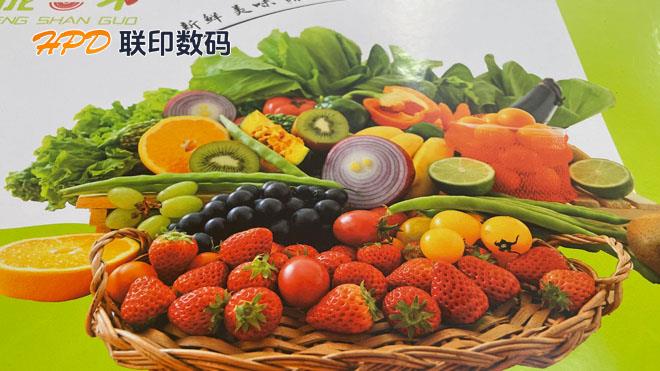 彩色纸箱印刷