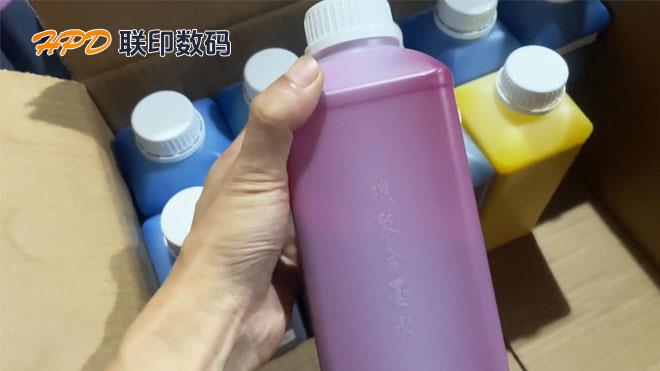 Which Is More Environmentally Friendly, Water-based Ink Or Solvent Ink?