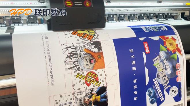 Plateless Digital Printing Technology Brighter For Small Batch Custom Printing