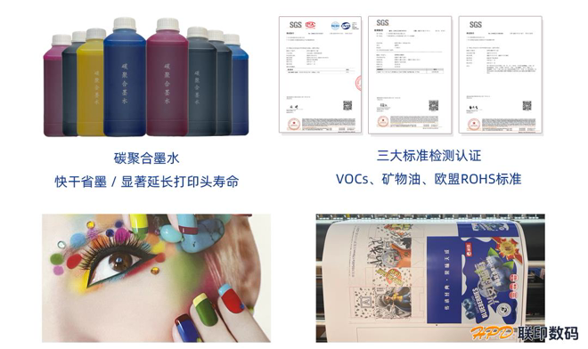精美画面