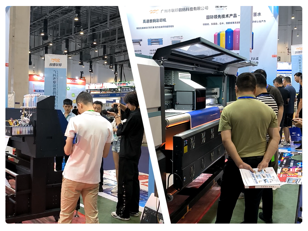 联印数码展会回顾5