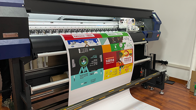Box Packaging Printer Highlights The Advantages Of Small Batch Applications