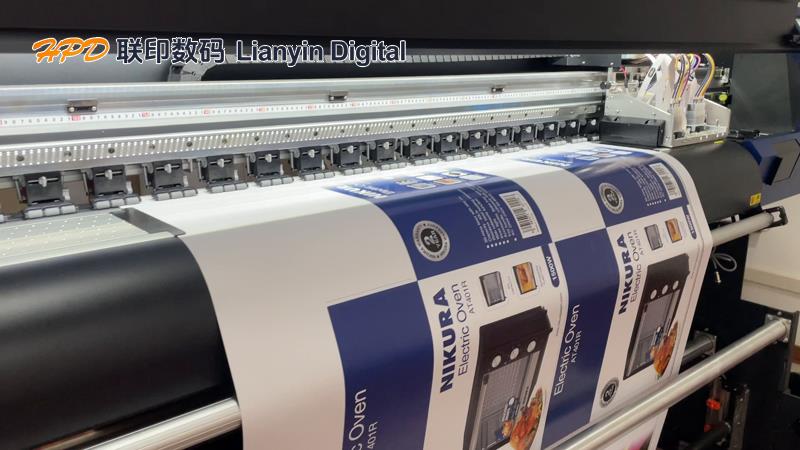 How to choose machines and equipment suitable for digital printing of small batch packaging