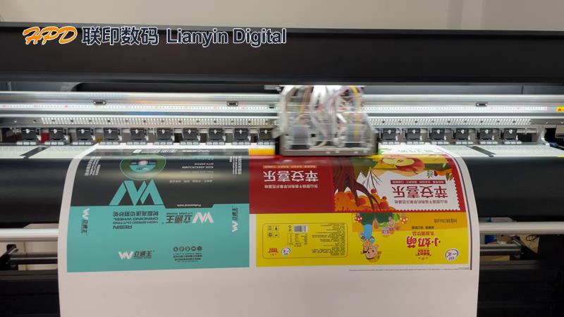 The advantages of digital printers in the production of large-sized color box packaging are fully demonstrated