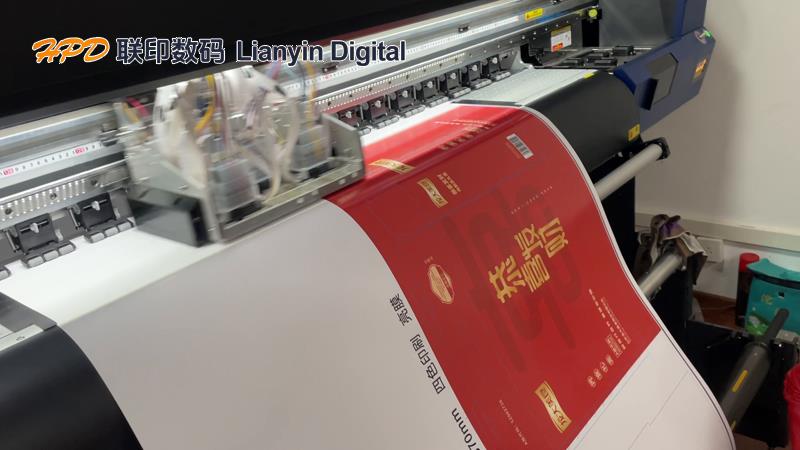 Digital printing machines help printing enterprises reduce costs and increase efficiency