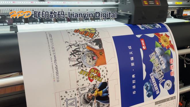 彩箱数码打印效果1