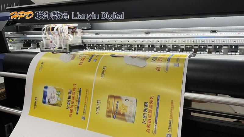 Digital printing machines accelerate the production of color box packaging, creating a new track where opportunities and challenges coexist