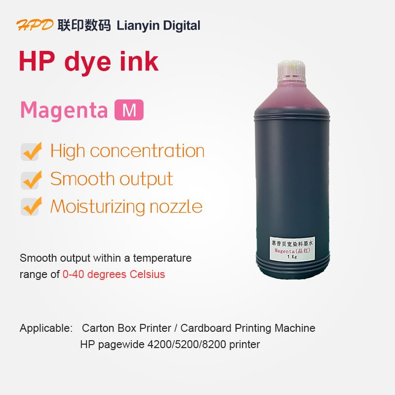 Magenta (M) Ink - Corrugated Box Printing Ink For Inkjet Thermal Foam Printer