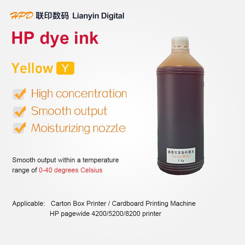Yellow (Y) Ink - Dye Ink For Corrugated Carboard Printing