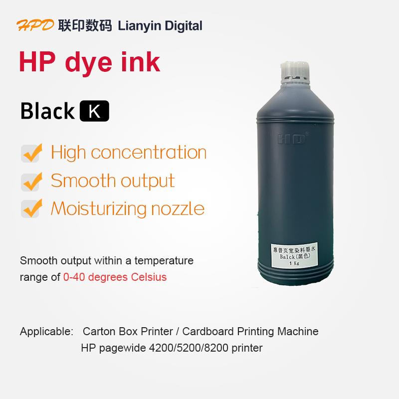 Black (K) Ink - Dye Ink For Single-pass Corrugated Box Printer