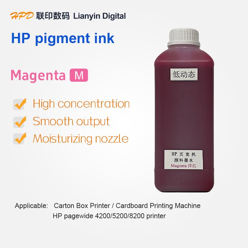 Magenta (M) Ink - Thermal Foam Printer Ink For Corrugated Boxes Printing