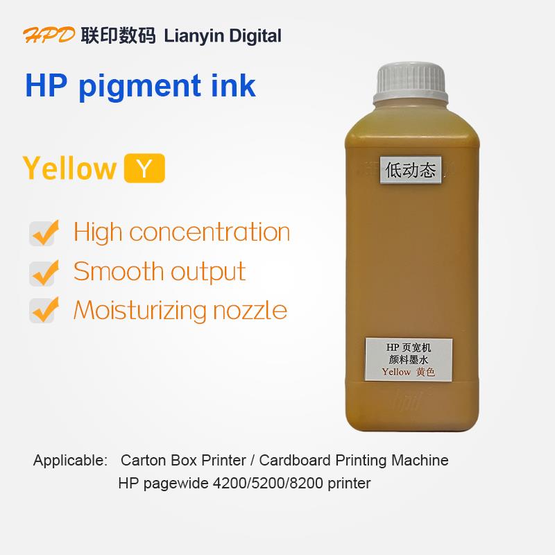 Yellow (Y) Ink For Cardboard Single Pass Printing Machine - Thermal Foam Printhead Ink