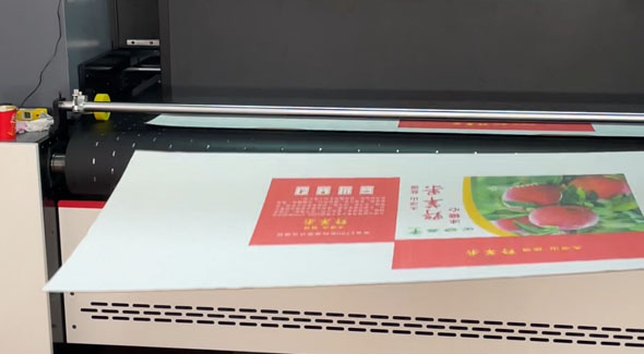 Corrugated Cardboard Box Printing Machine Solution